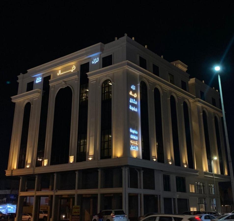 نزل خيال للشقق المخدومه Jizan Esterno foto